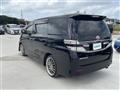 2012 Toyota Vellfire