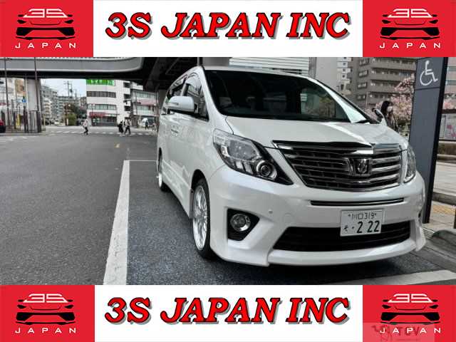 2014 Toyota Alphard