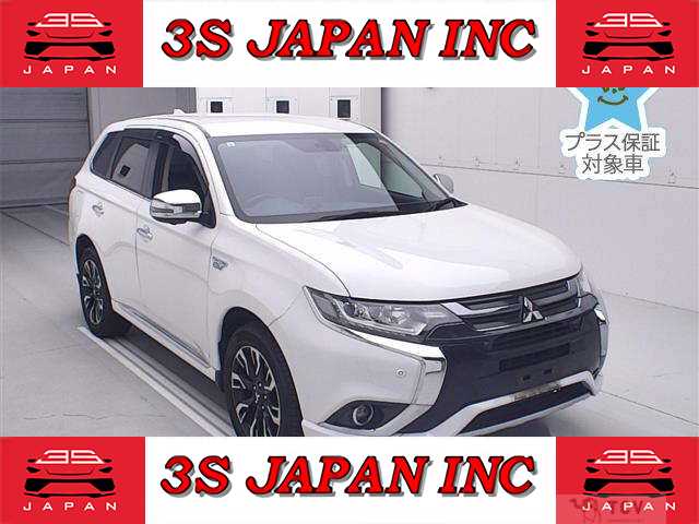 2015 Mitsubishi Outlander