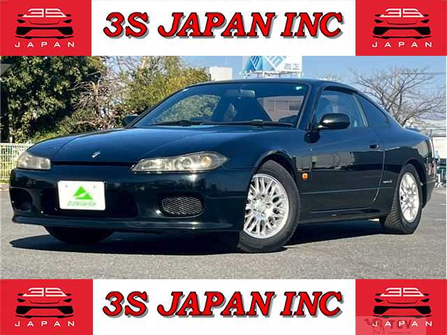 2001 Nissan Silvia