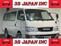 2001 Toyota Hiace Wagon