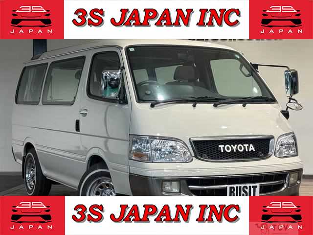 2001 Toyota Hiace Wagon