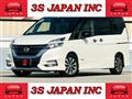 2017 Nissan Serena
