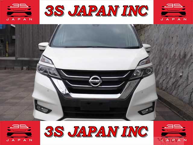 2017 Nissan Serena