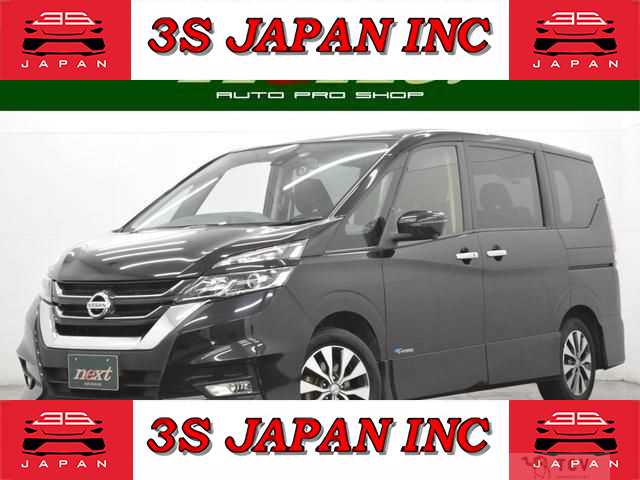 2017 Nissan Serena