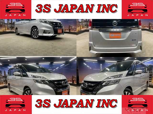 2017 Nissan Serena