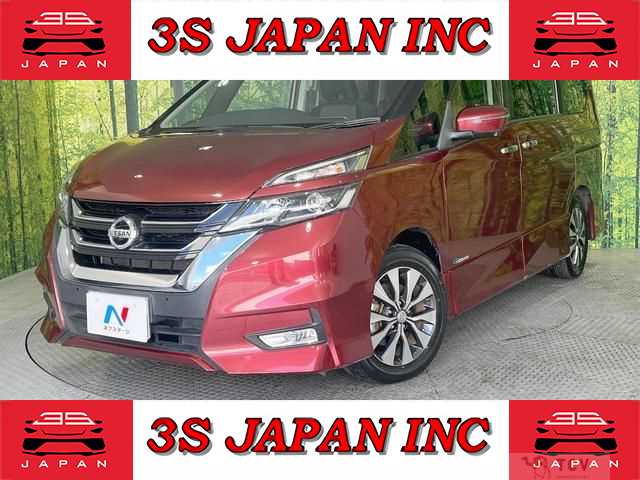 2017 Nissan Serena