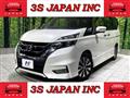 2019 Nissan Serena