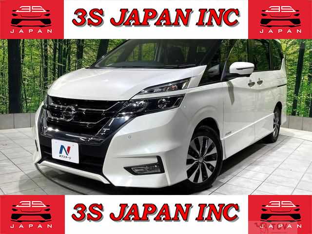 2019 Nissan Serena