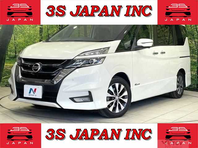 2017 Nissan Serena