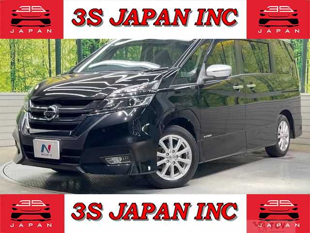 2019 Nissan Serena