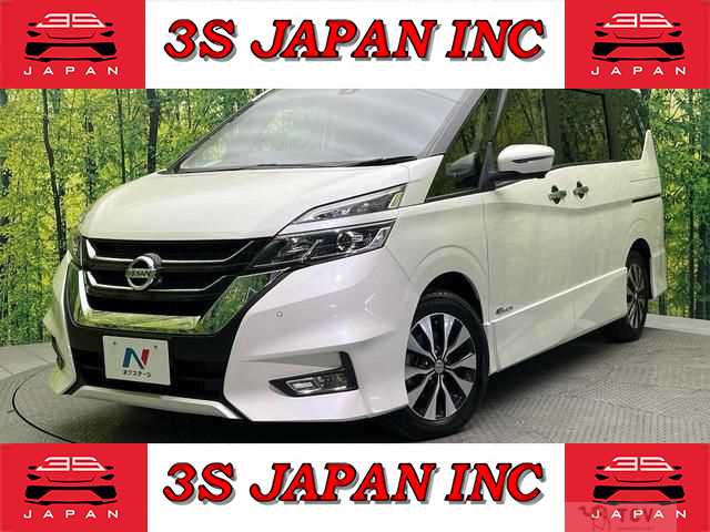 2017 Nissan Serena