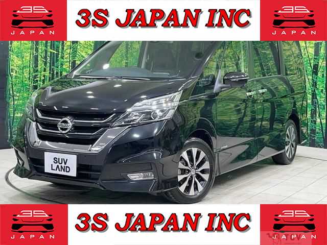 2017 Nissan Serena