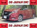 2017 Nissan Serena