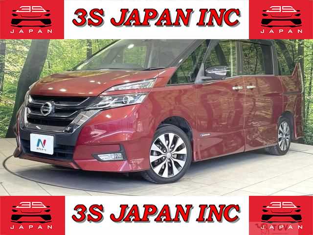 2017 Nissan Serena
