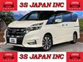 2019 Nissan Serena