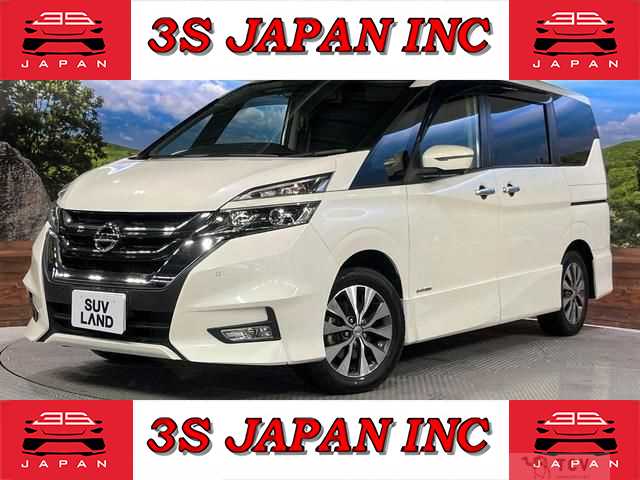 2019 Nissan Serena