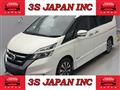 2017 Nissan Serena