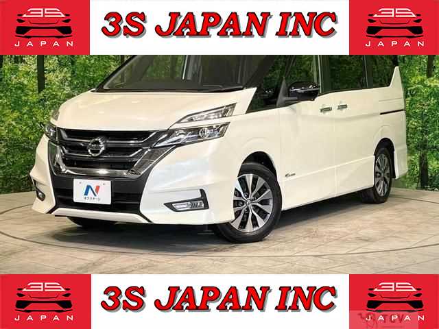 2017 Nissan Serena