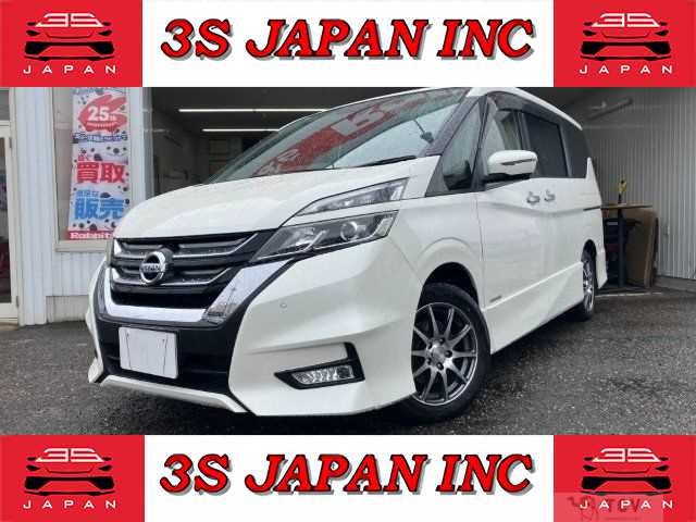 2019 Nissan Serena