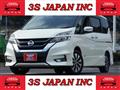 2019 Nissan Serena