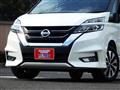 2019 Nissan Serena