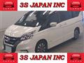2018 Nissan Serena