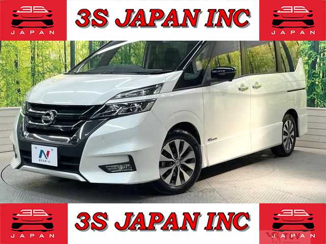 2016 Nissan Serena