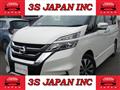 2017 Nissan Serena