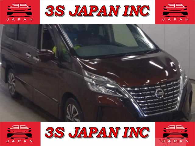 2020 Nissan Serena