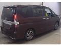 2020 Nissan Serena