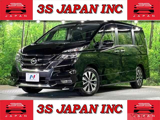 2017 Nissan Serena