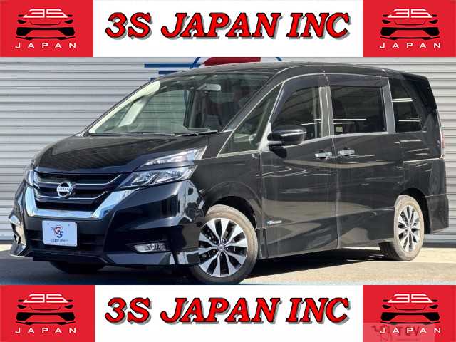 2017 Nissan Serena