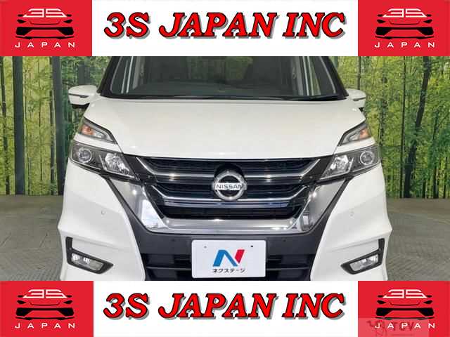 2017 Nissan Serena