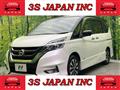 2019 Nissan Serena