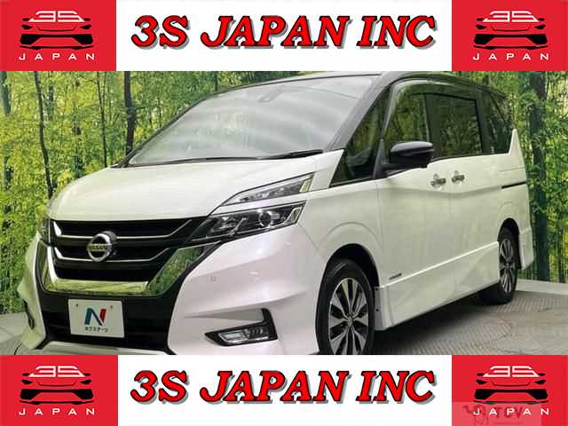 2019 Nissan Serena