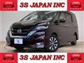 2016 Nissan Serena