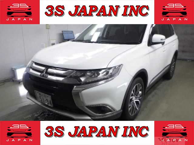 2015 Mitsubishi Outlander