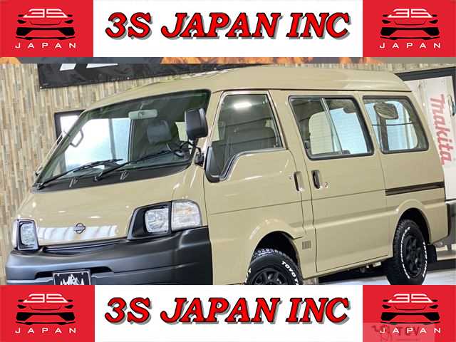 2001 Nissan Vanette
