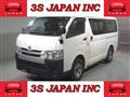 2018 Toyota Hiace Van