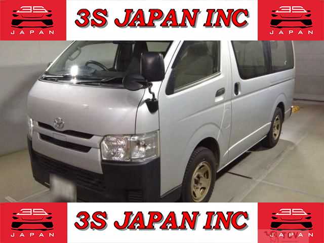 2018 Toyota Regiusace Van