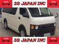 2018 Toyota Hiace Van