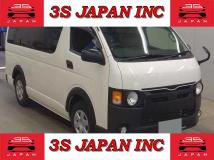 2018 Toyota Hiace Van