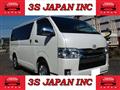 2020 Toyota Hiace Van
