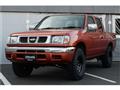 2002 Nissan Dutsun Truck