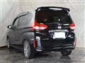 2017 Honda Freed