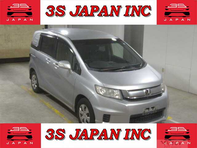 2015 Honda Freed Spike