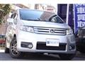 2013 Honda Freed Spike
