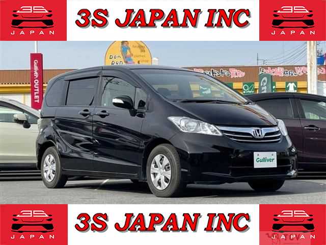 2014 Honda Freed