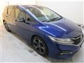 2019 Honda Jade